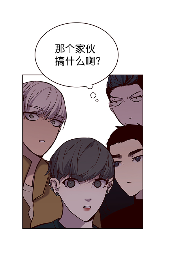第178话114