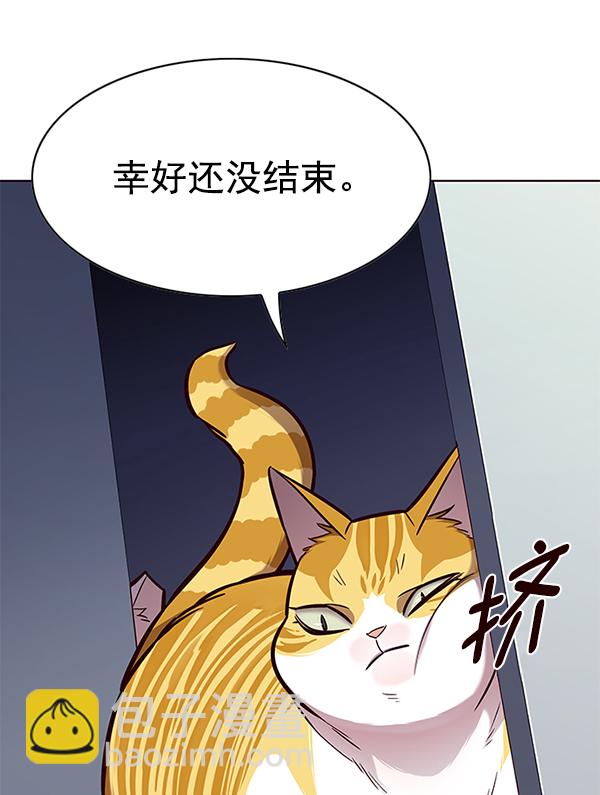 第159话1