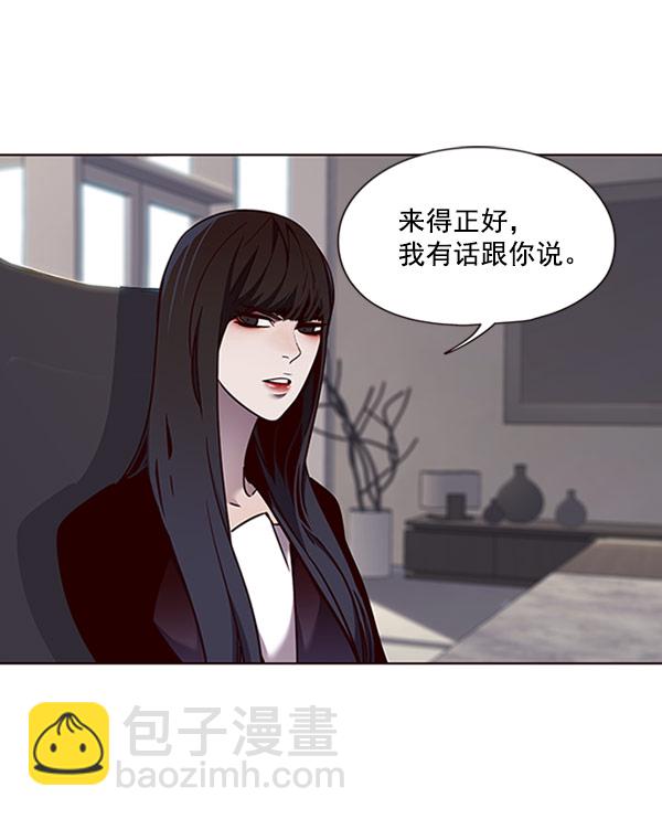 第60话33