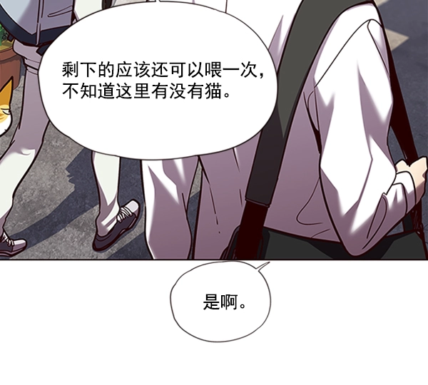 第55话46