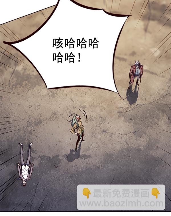 第111话66