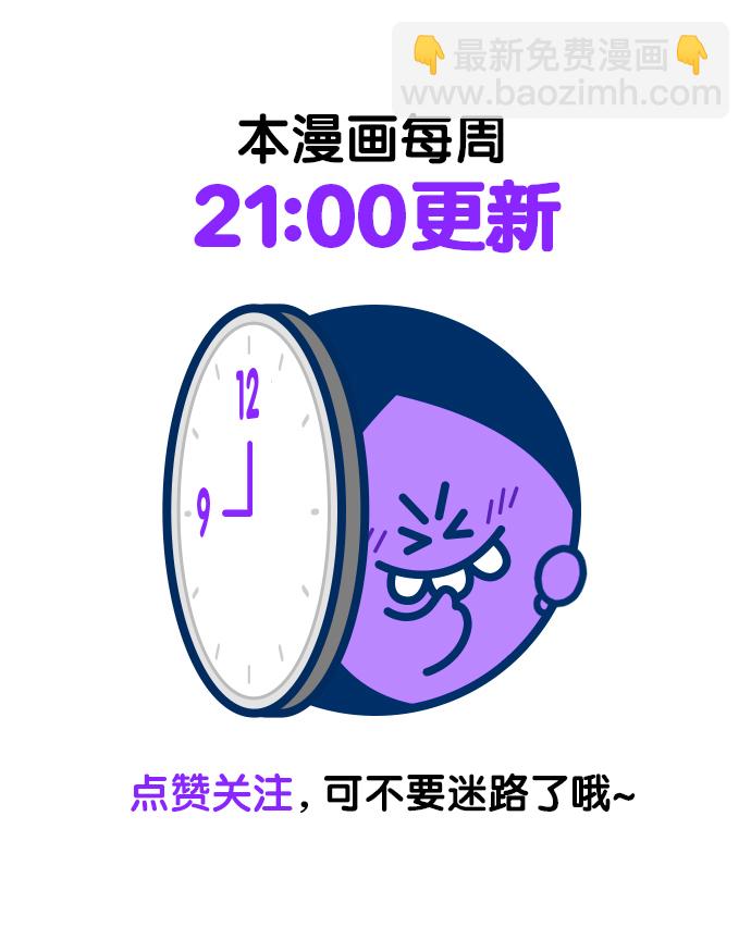 第199话132