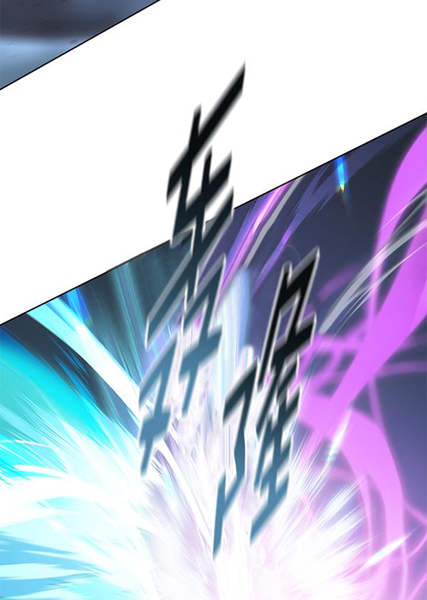 第184话82
