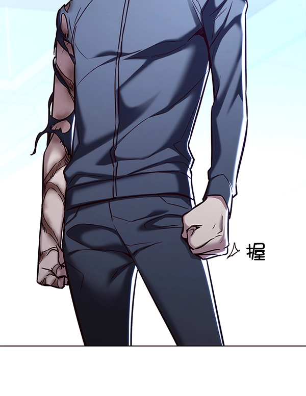 第176话70