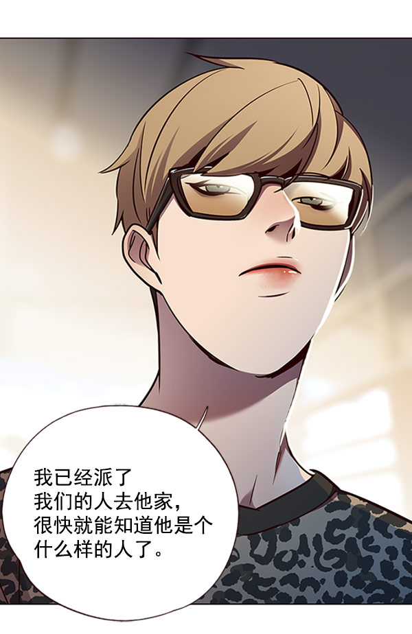 第57话81