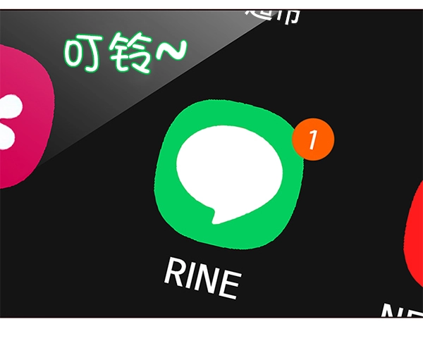 第106话89