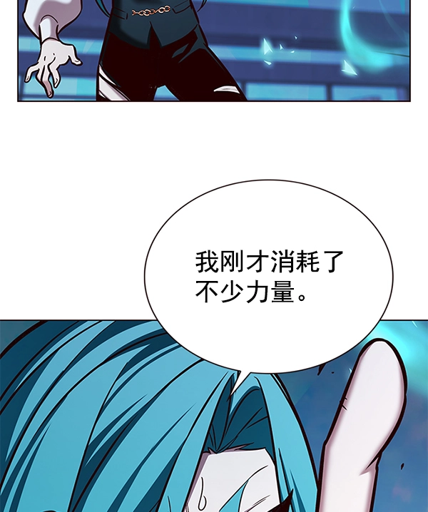第185话19