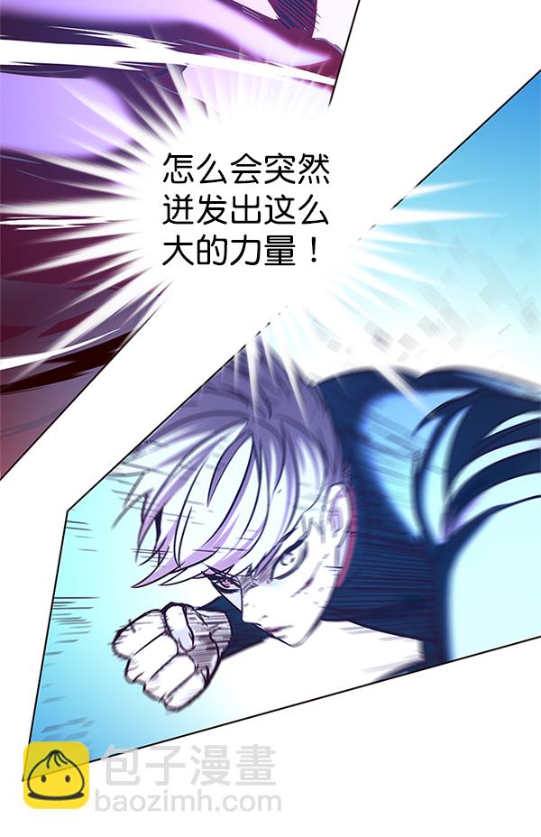 第198话127
