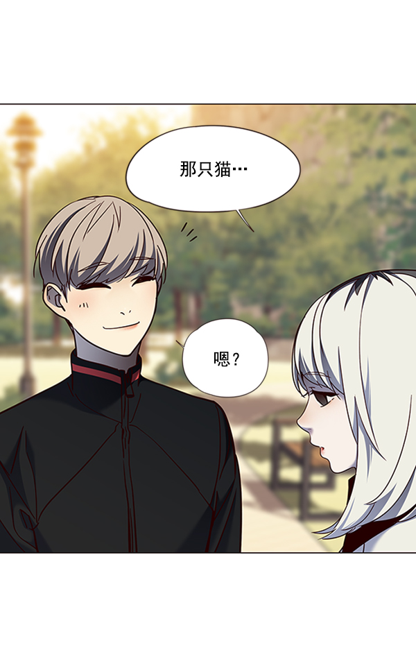 第80话71