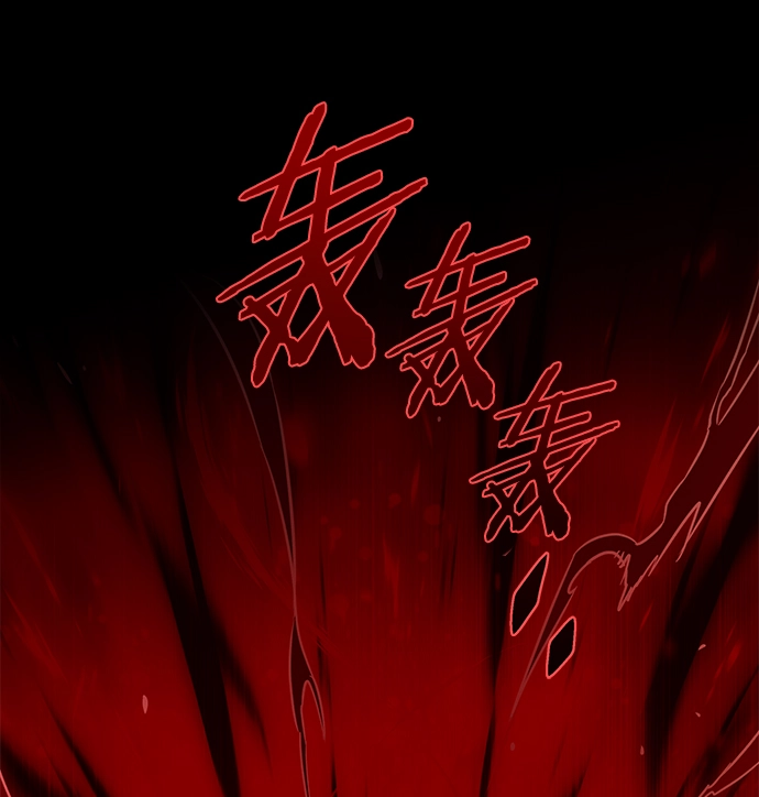 第213话58