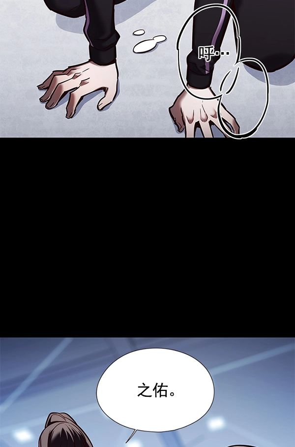第120话101