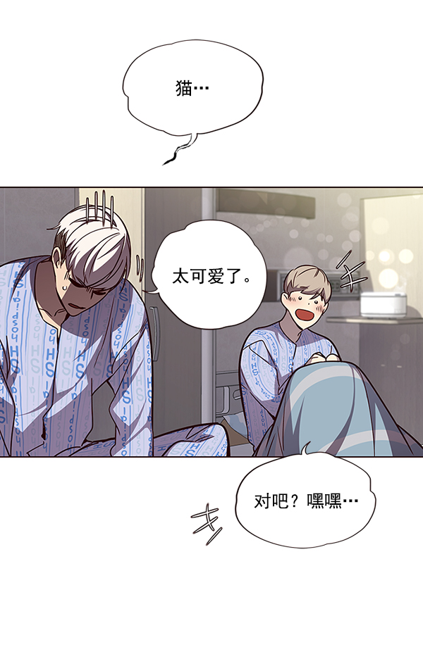 第46话62