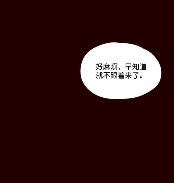 第67话71