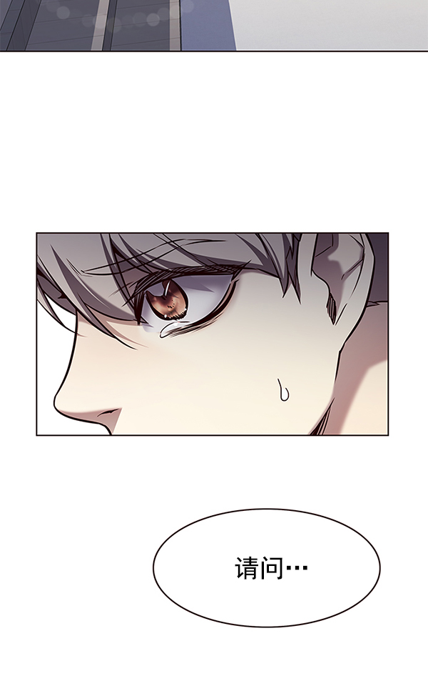 第165话88
