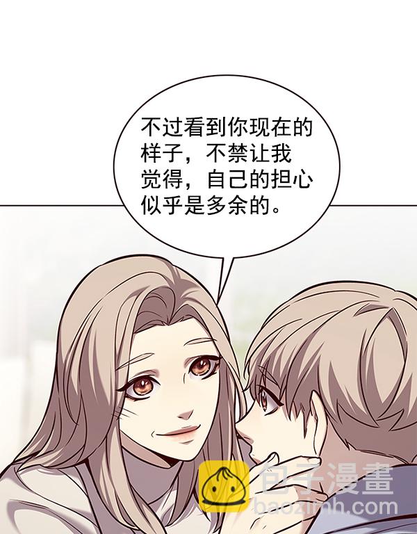 第177话39