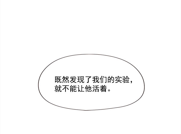第14话77