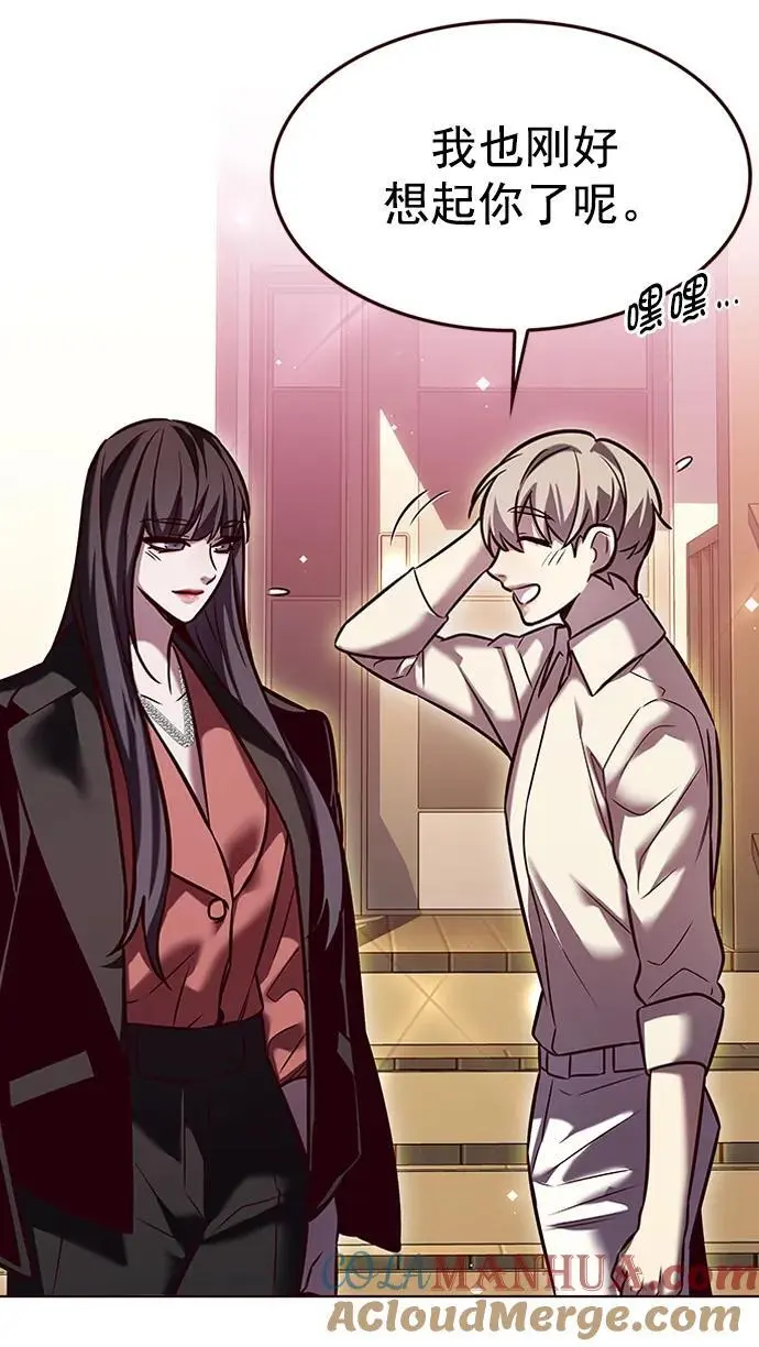 第269话6