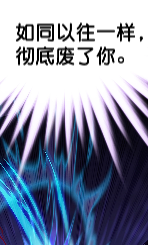第151话114