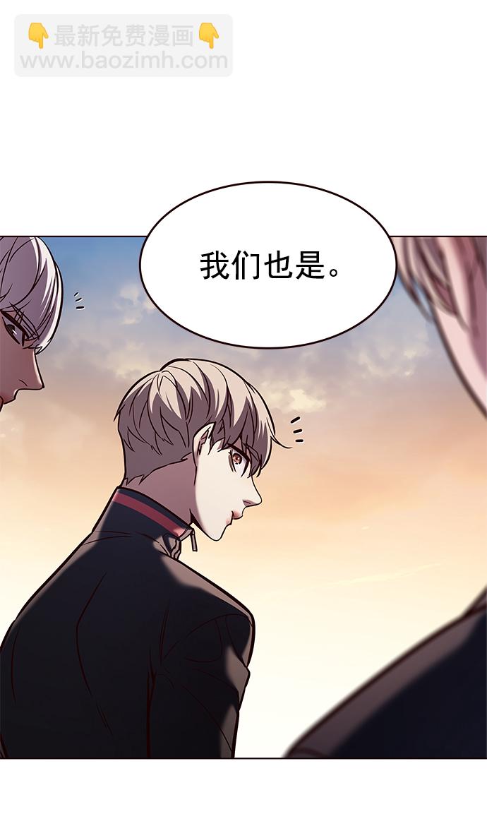 第215话74