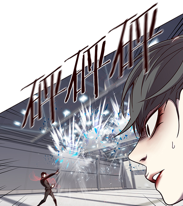 第53话44