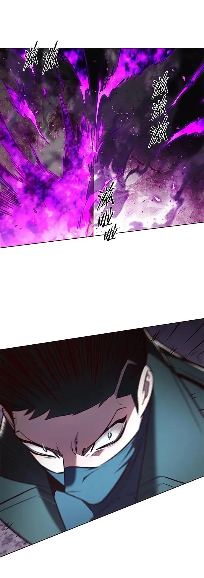 第264话49