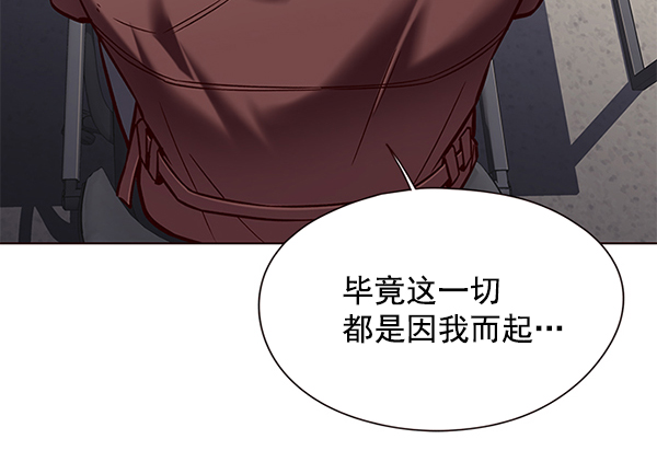 第113话25