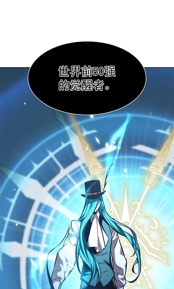 第181话94