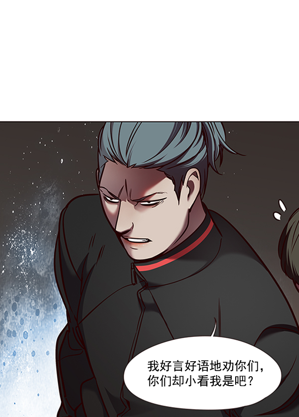 第68话90