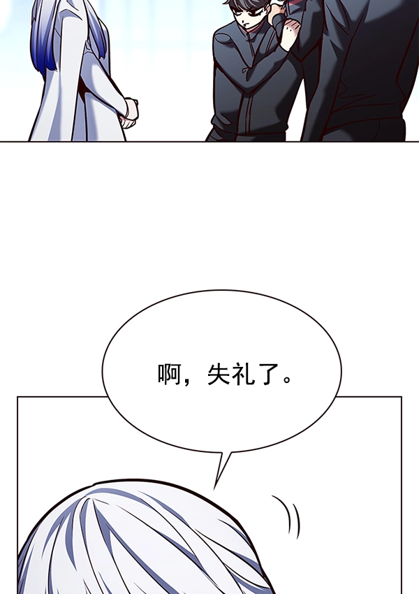第193话15
