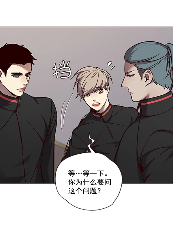 第68话77
