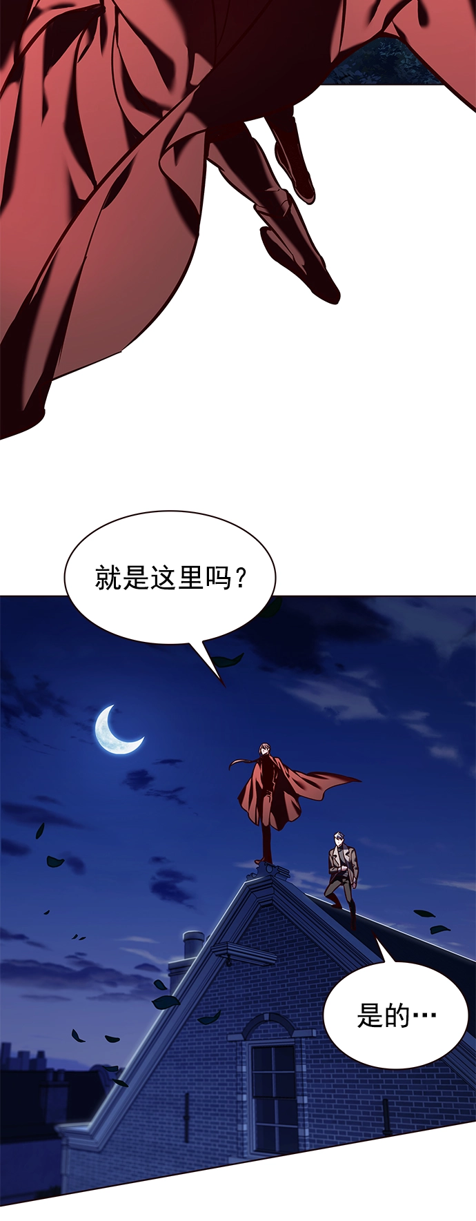 第219话60