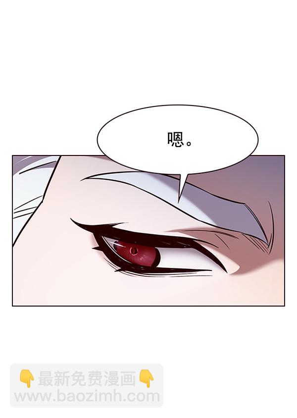 第190话98