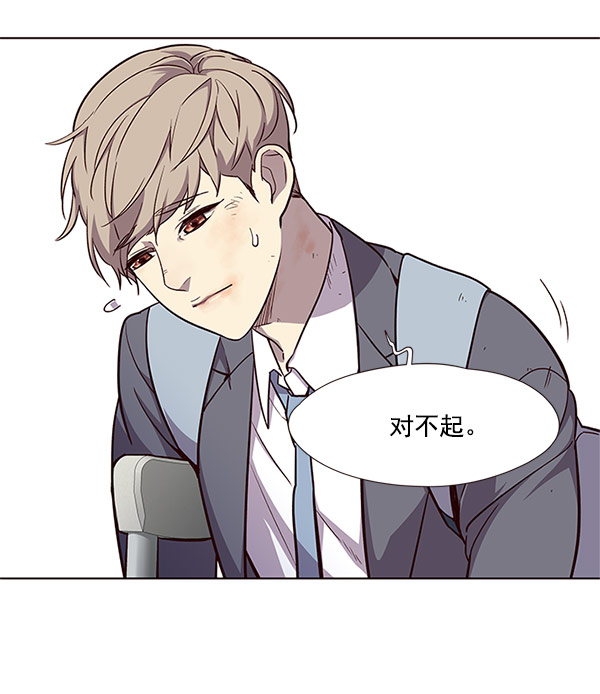 第18话78