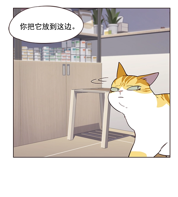 第10话64