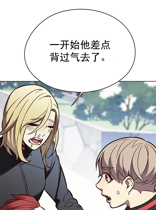 第147话104