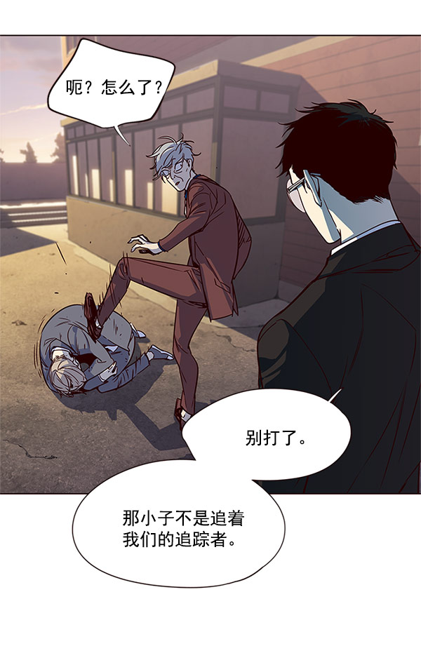 第13话85