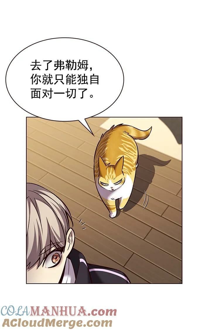 第242话36
