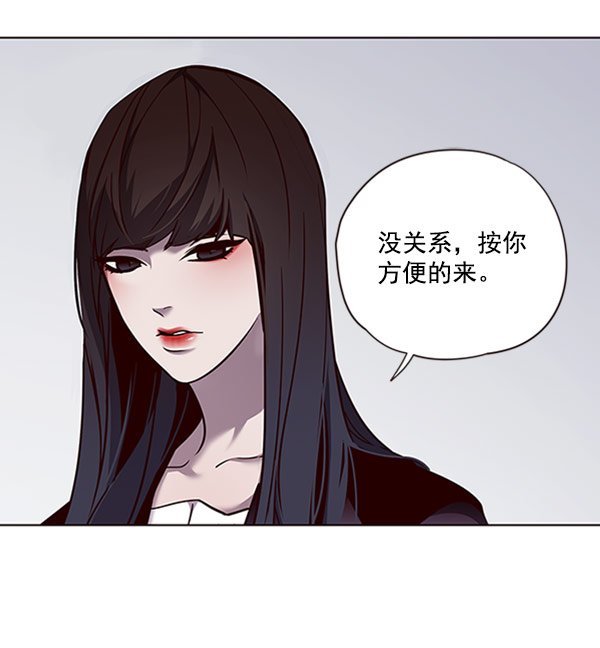 第62话97