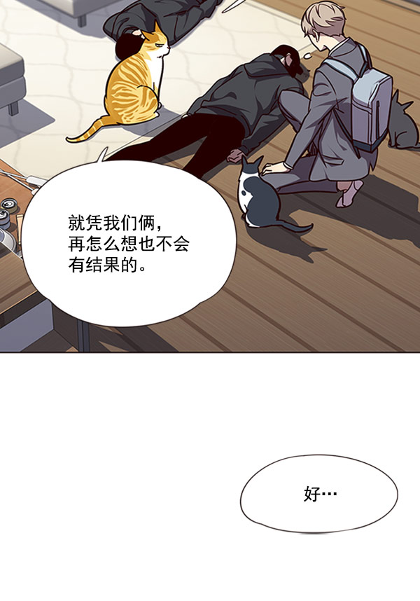 第58话72