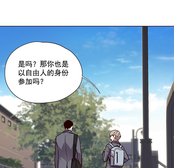 第57话31