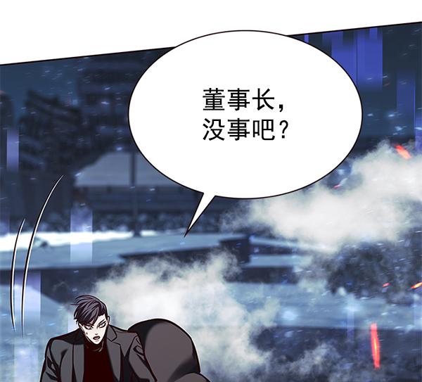 第184话115