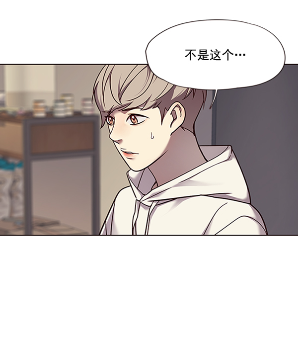 第65话52