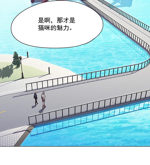 第93话30