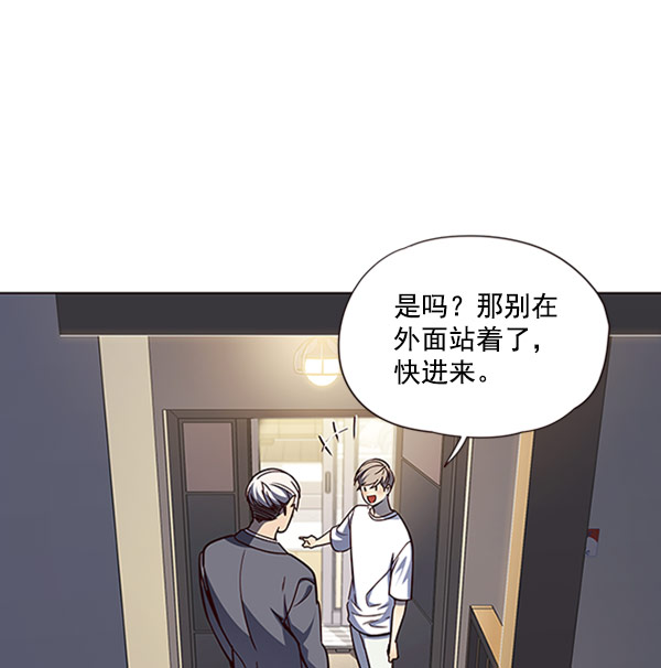 第61话89