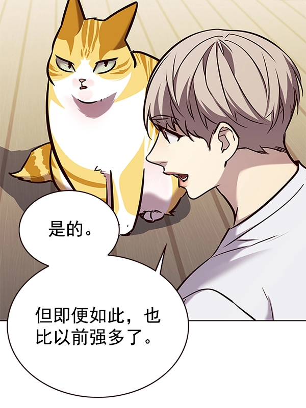 第176话115