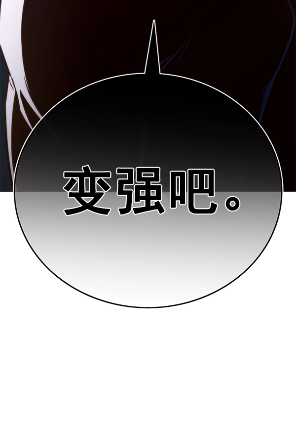 第169话63