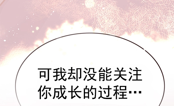 第178话101