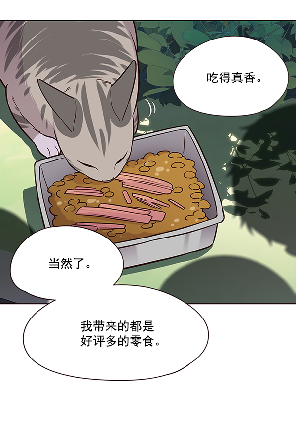第103话35