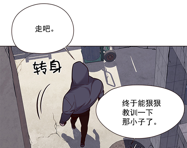 第101话15