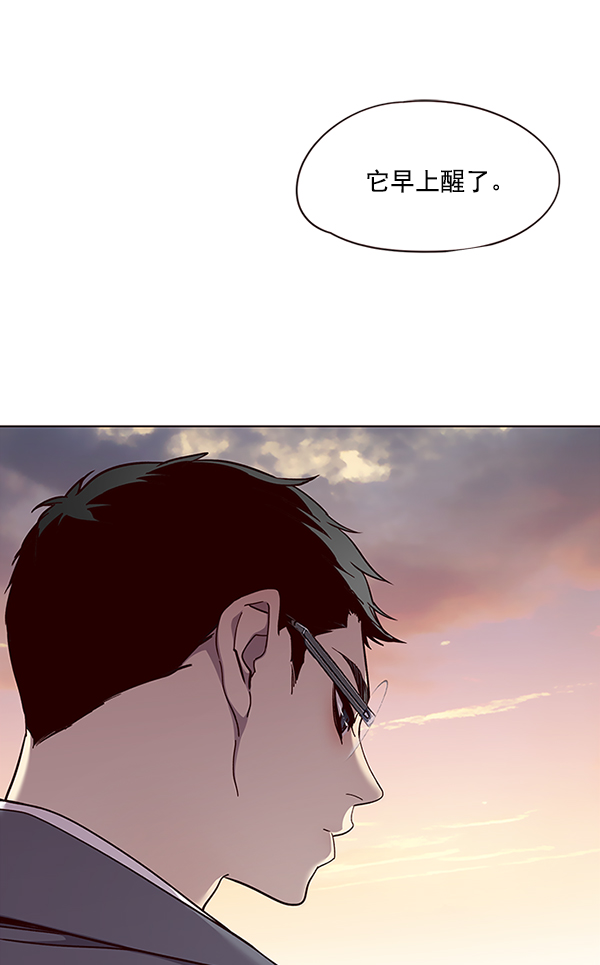 第38话13